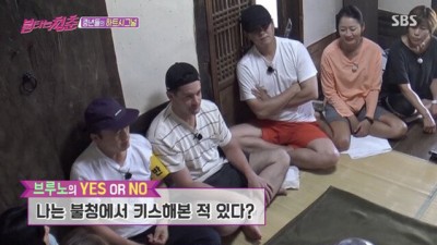  막장 드라마급 전개