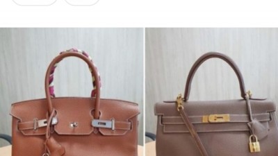  특S급 짝퉁