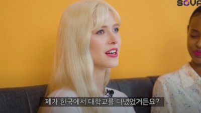  한국에서 일하는 외국인 모델의 고충