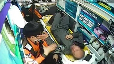  구급대원을 때려 숨지게 한 취객