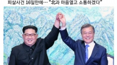  나도 아프다