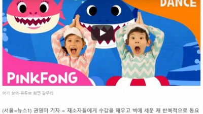  미국 교도소 직원들이 기소 당한 이유