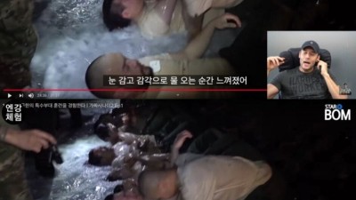  줄리엔 강이 말하는 파도 극복 훈련