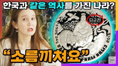  환뽕 치사량