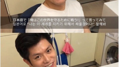  애니로 일본어를 배운 사람들