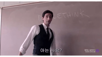  우리가 책을 읽어야 하는 이유?