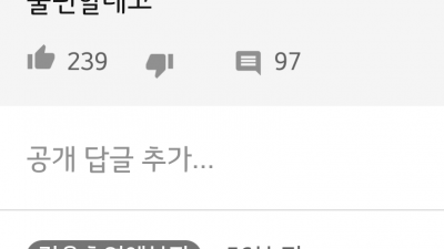  연예부장이 또