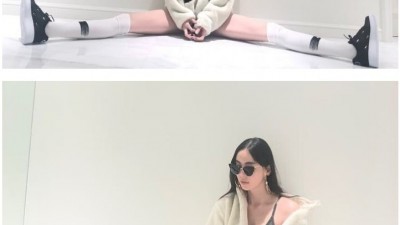  이다희 기럭지 자랑