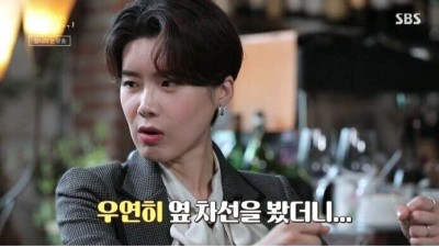  사소한 눈맞춤으로 세상에 알려진 납치 사건