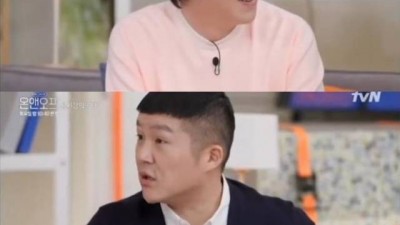  어린 척하는 여성