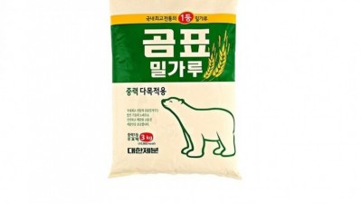  올드한 이미지를 가진 회사들의 요즘 전략