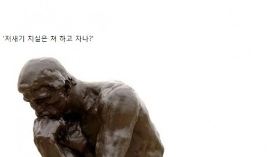  치실 사용하다 보면 드는 생각