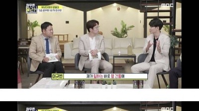  5급 공무원 1년차 연봉
