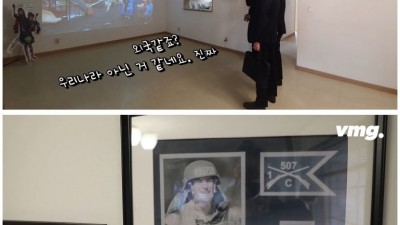  서울의 허파로 자리 잡을 용산 국가공원