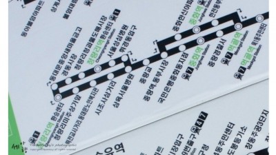  단돈 800원으로 편리함을 주었던 청년