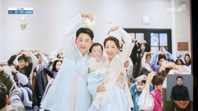  음주운전 차량에 치여 뇌사한 경찰의 마지막 선물