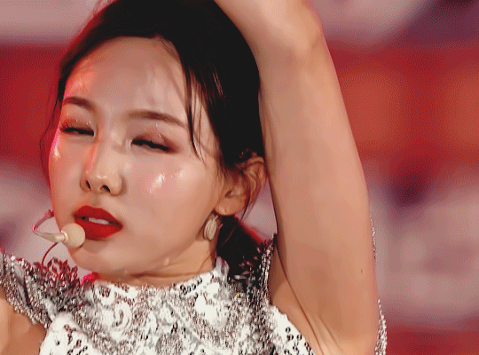 나연