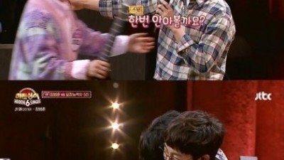  장범준의 팬 서비스
