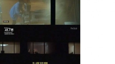  말년의 덕밍아웃