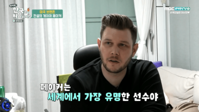  해외언론선정 한국 5대 국보
