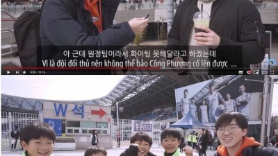  두유노우 거울치료