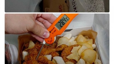  갑질 리뷰 레전설