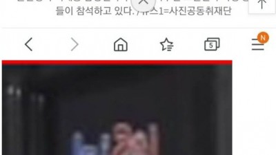  이건희 영결식 논란