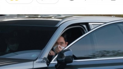  이미지 메이킹 논란