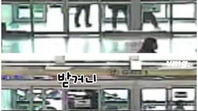 손님 차 셔틀버스로 쓴 공항 대리주차 업체
