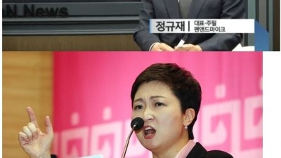  부산 시장 출마 준비 중인 분들 수준