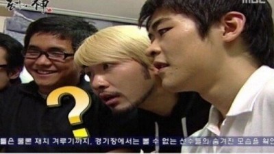  강성태 공개처형 짤의 진실