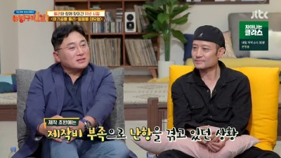  둘리 탄생 비하인드 스토리