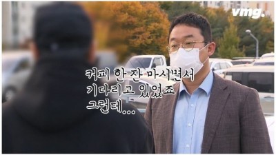 휠 파손은 직원 역량