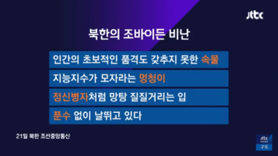  북증서 발급 완료