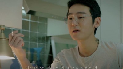  성정체성 소수자에 대한 허지웅의 답변