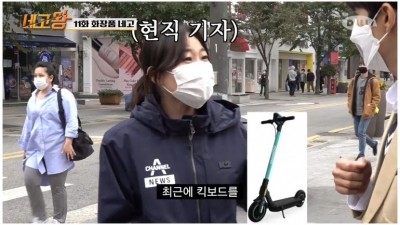  예능 촬영 중 뉴스 촬영팀 만난 광희
