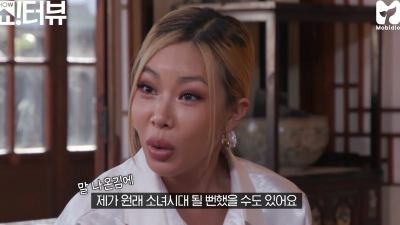  소녀시대 될 뻔 했던 연예인
