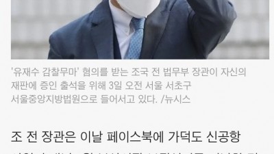  가덕도 신공항 명칭 제안