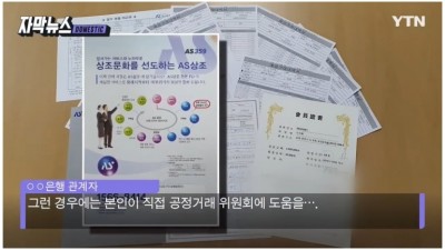 상조 보험 10년 납입했는데