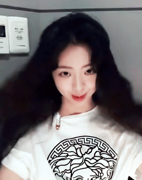 유나