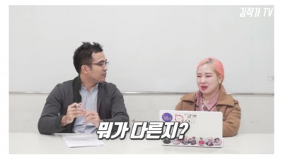  전국 1등이 말하는 의대 공부량