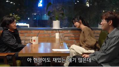  15년만에 딸의 비밀을 알게 된 조현영 어머니