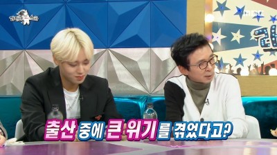  출산 중에 큰 위기 상황이 왔던 바다