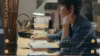  백수 생활이 길어지면 안되는 이유