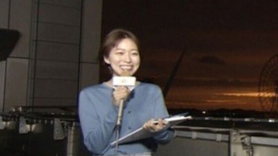  바람 부는 날 열도의 기상캐스터