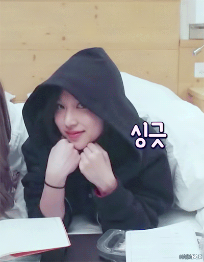 미나