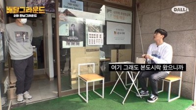  27,900원짜리 도시락