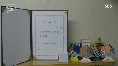  공기업 입사 1년만에 퇴사