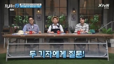  이탈리아의 명품쌀