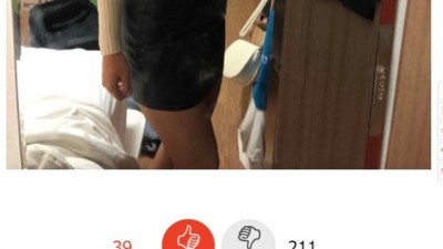  소개팅 코디 냉혹한 평가